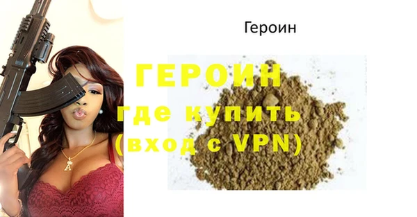 дмт Абдулино