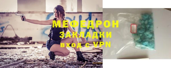 прущий лед Новодвинск