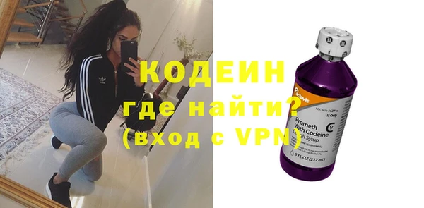 прущий лед Новодвинск