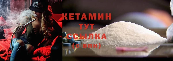прущий лед Новодвинск