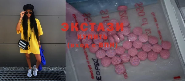 дмт Абдулино