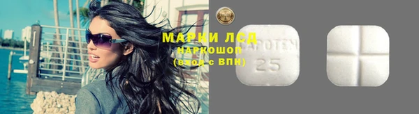 прущий лед Новодвинск