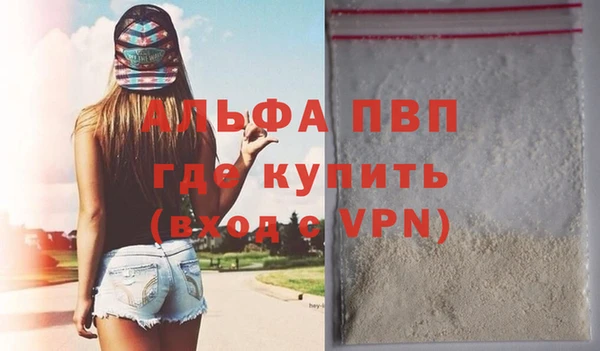 прущий лед Новодвинск