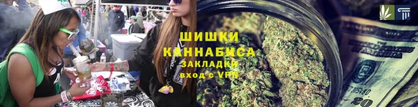 прущий лед Новодвинск