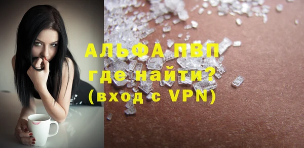 хмурый Волгодонск