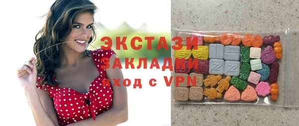 прущий лед Новодвинск