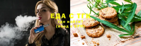 кокаин перу Уссурийск