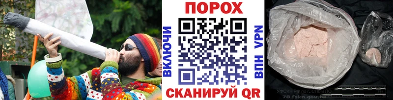 Метамфетамин Декстрометамфетамин 99.9%  Щучье 